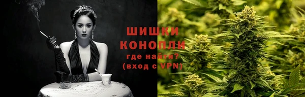 кокс Иннополис